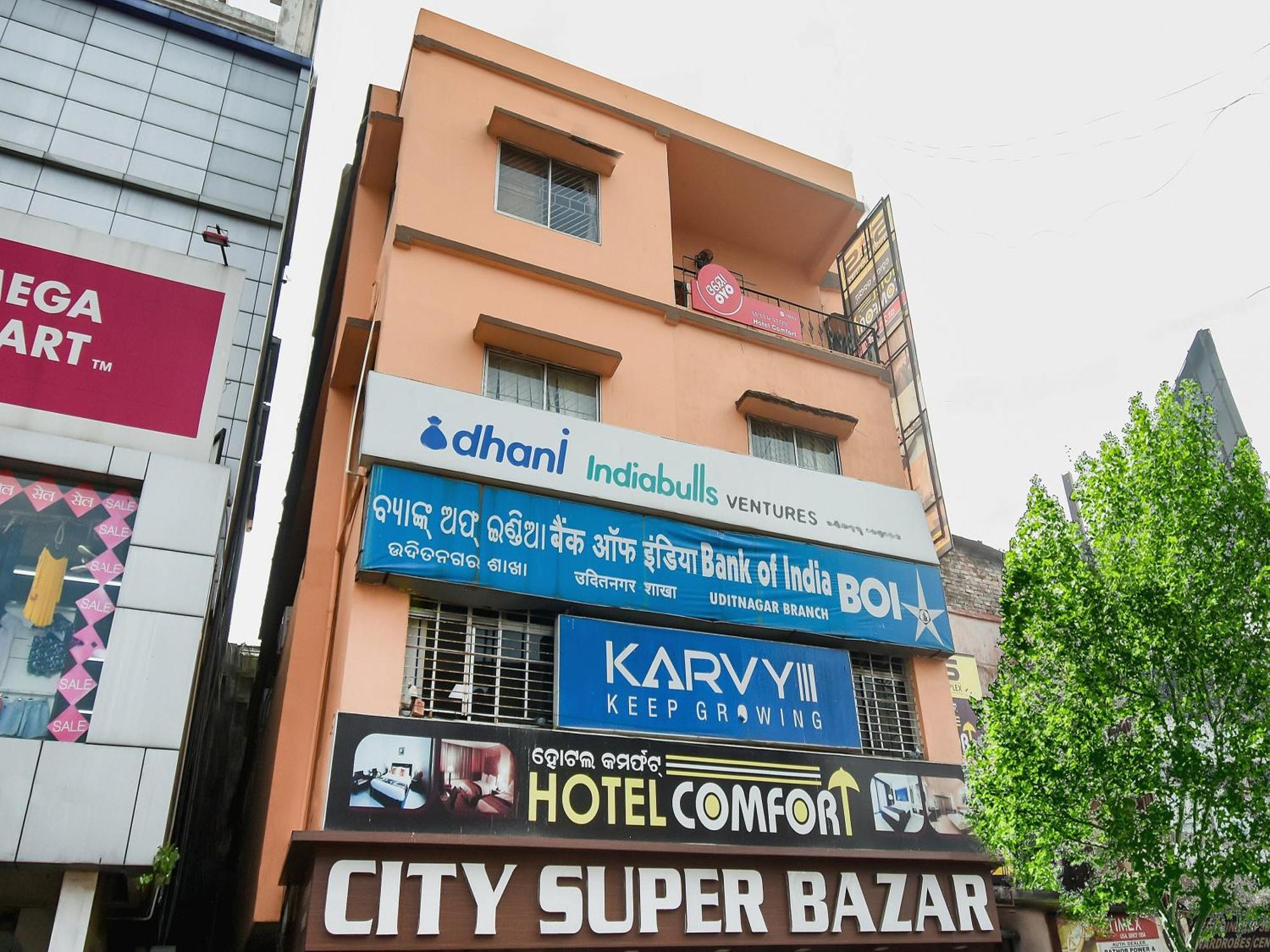 Hotel O Priyal Amrit Sagar Rourkela Exterior photo