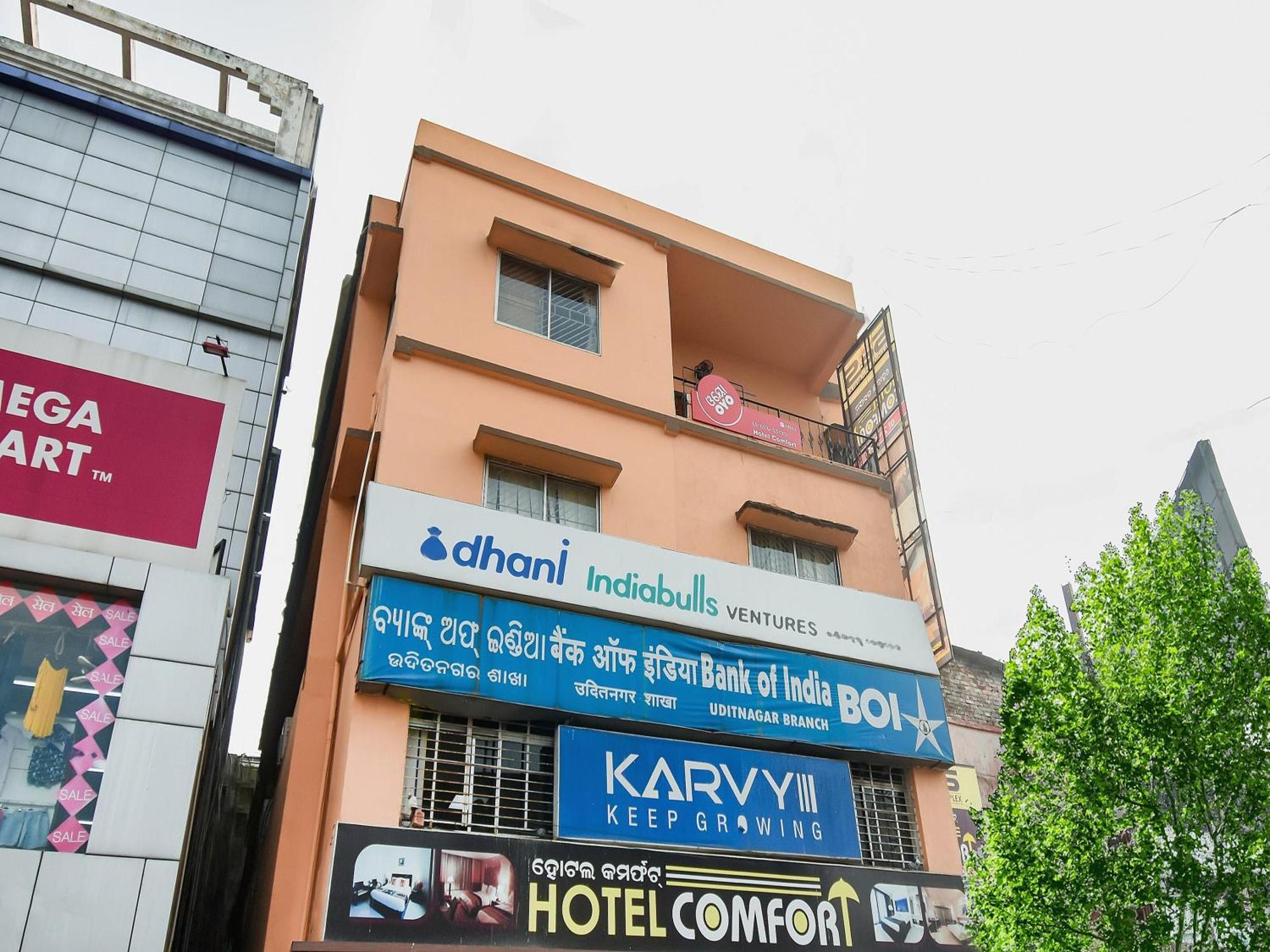 Hotel O Priyal Amrit Sagar Rourkela Exterior photo